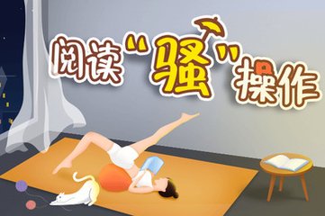 澳门十大电子正规游戏网站